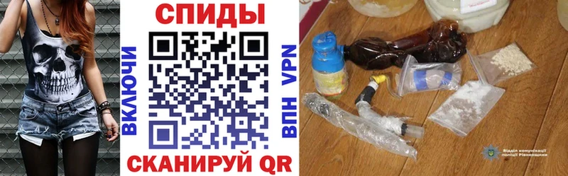 OMG маркетплейс  Бирск  АМФ Premium 