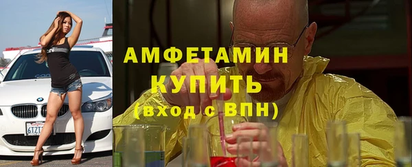 apvp Ладушкин