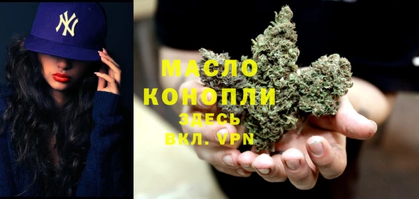 бутик Лагань