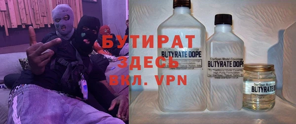 mdpv Лабытнанги