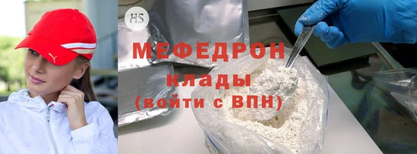apvp Ладушкин