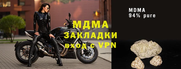 скорость Ачинск