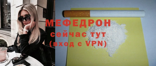 бутик Лагань
