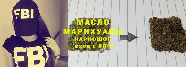 бутик Лагань