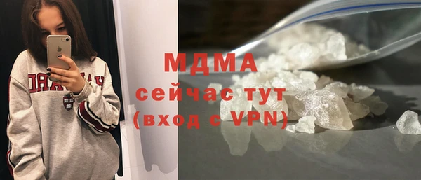 apvp Ладушкин