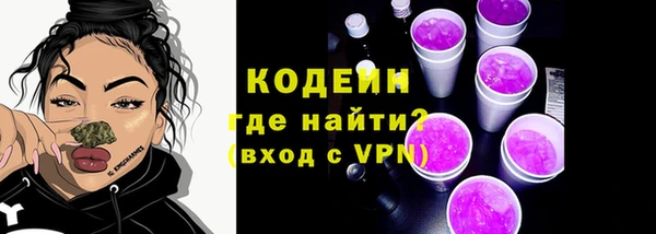 бутик Лагань