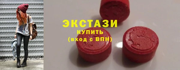бутик Лагань