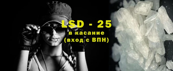 mdpv Лабытнанги