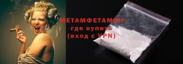mdpv Лабытнанги