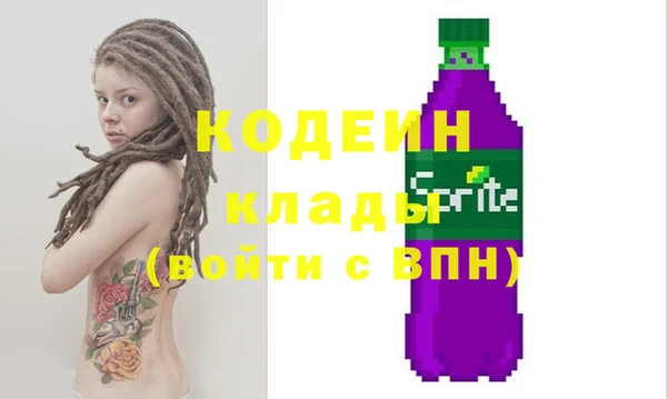 apvp Ладушкин