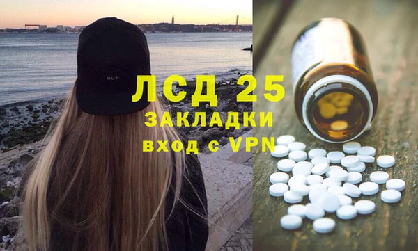 jwh Артём