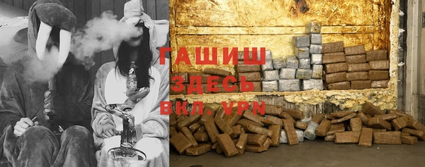 apvp Ладушкин