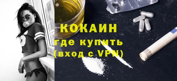 apvp Ладушкин