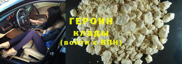 apvp Ладушкин