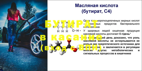 apvp Ладушкин