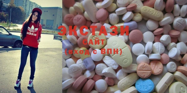 apvp Ладушкин