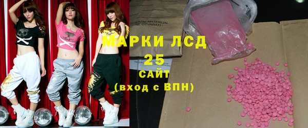 бутик Лагань
