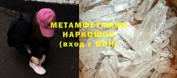 бутик Лагань