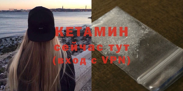 mdpv Лабытнанги