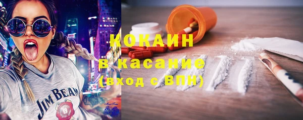 mdpv Лабытнанги
