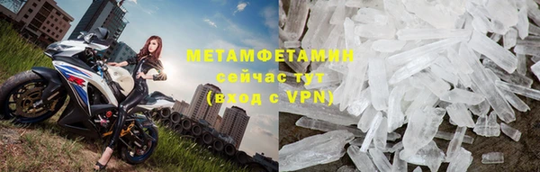 mdpv Лабытнанги