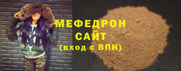 apvp Ладушкин