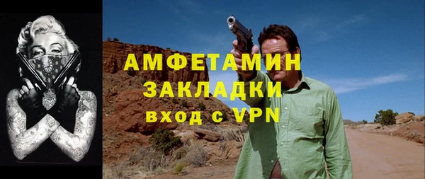 бутик Лагань