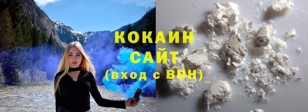 apvp Ладушкин