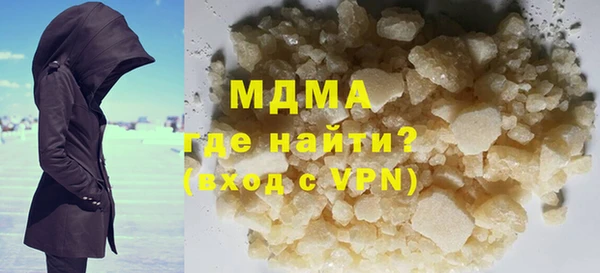 mdpv Лабытнанги