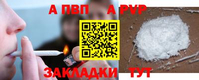 таблы Гагарин