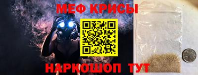 тгк Аргун
