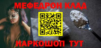 кокаин VHQ Гай