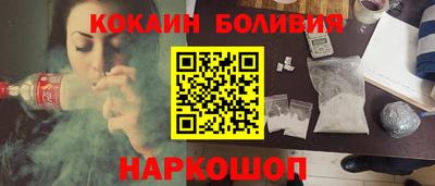 сатива Апшеронск