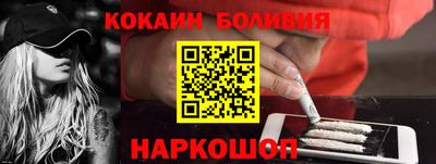 марки lsd Апрелевка