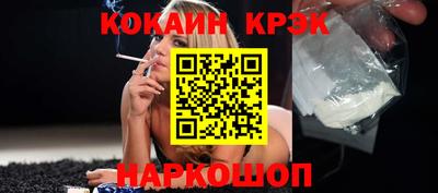 сатива Гатчина