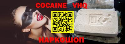 марки lsd Апрелевка