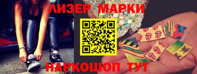 кокаин VHQ Гай