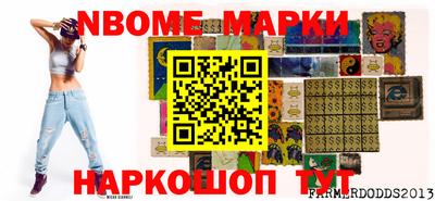 кокаин VHQ Гай