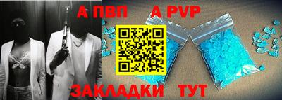 марки lsd Апрелевка