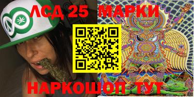 кокаин VHQ Гай