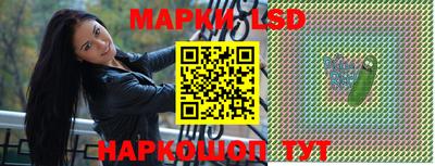 сатива Гатчина