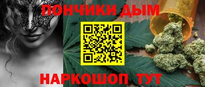 тгк Аргун