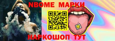 сатива Апшеронск