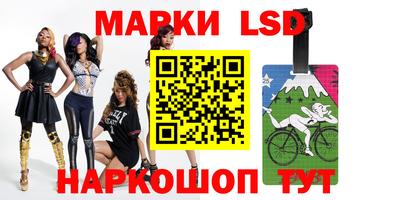 таблы Гагарин