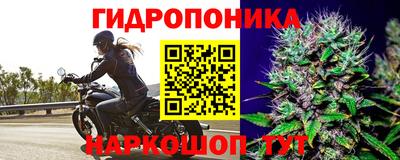 марки lsd Апрелевка