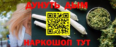 таблы Гагарин