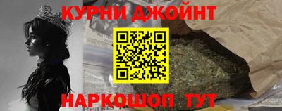 марки lsd Апрелевка
