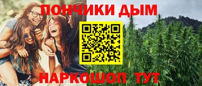 таблы Гагарин