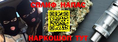 марки lsd Апрелевка