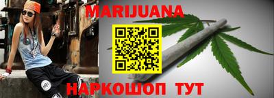 марки lsd Апрелевка
